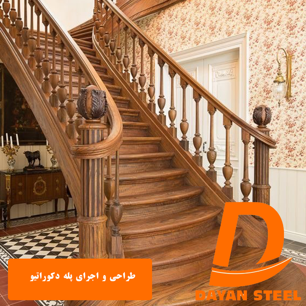 طراحی و اجرای پله دکوراتیو