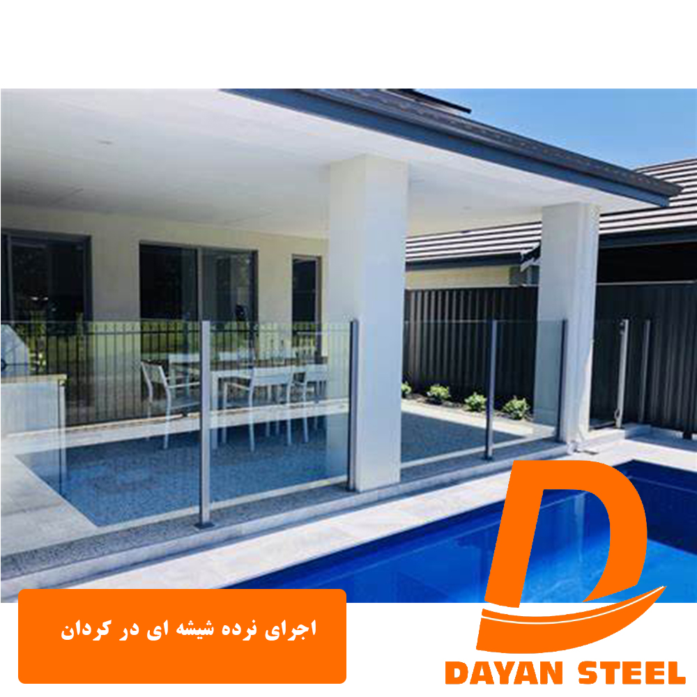 اجرای نرده شیشه ای در کردان