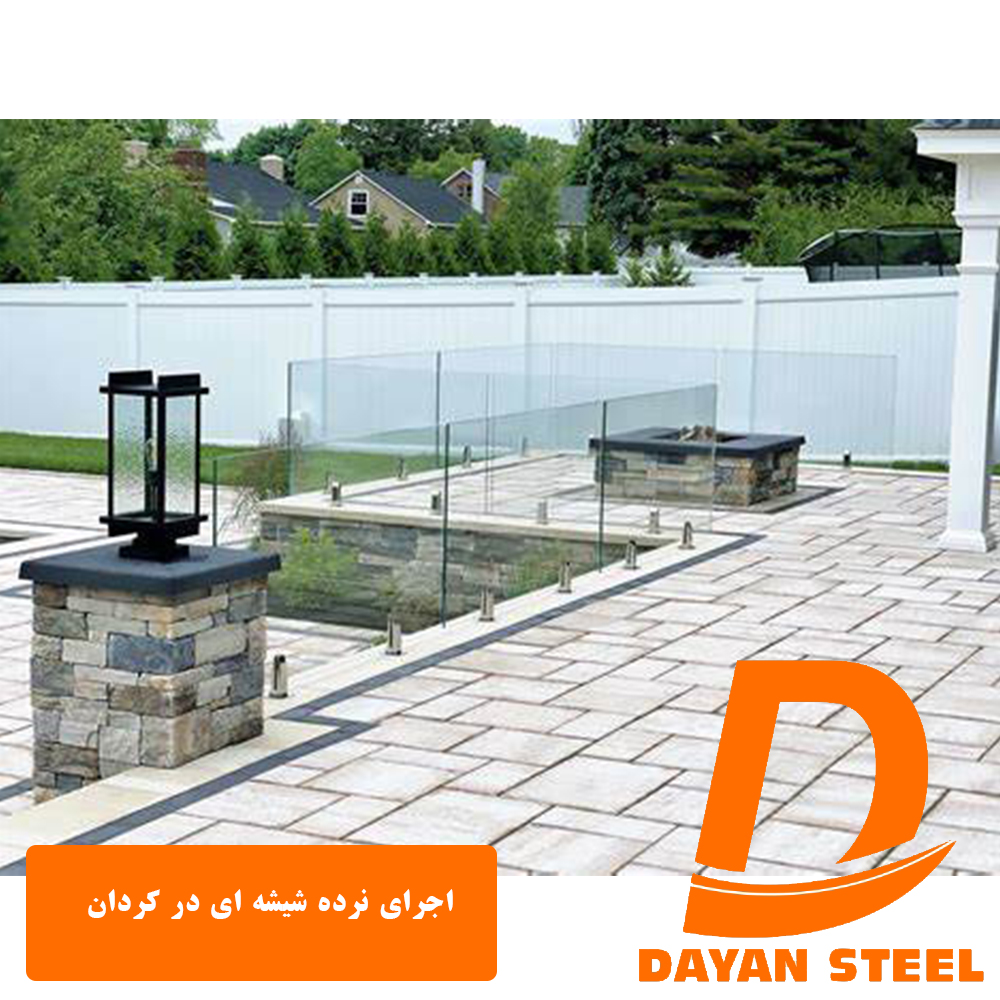 اجرای نرده شیشه ای در کردان1