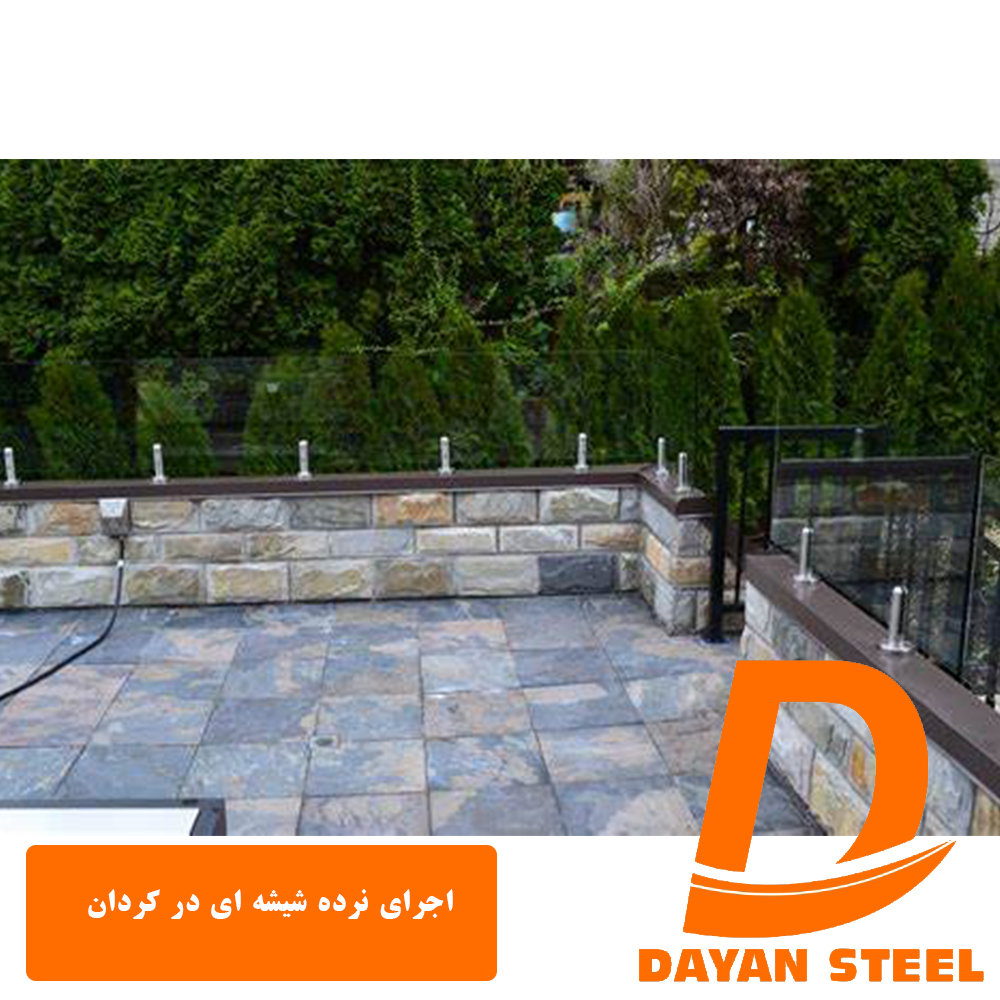 اجرای نرده شیشه ای در کردان2