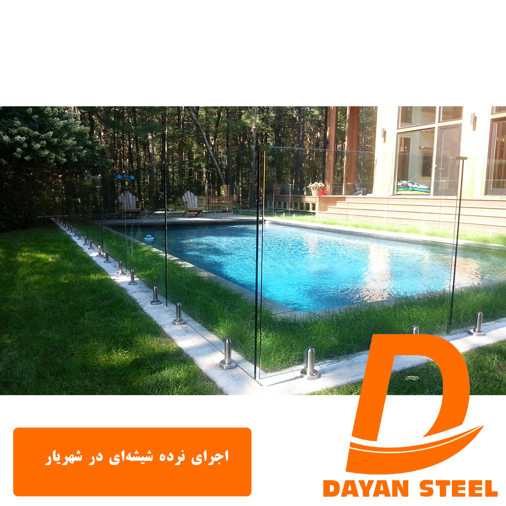 اجرای نرده شیشه‌ای در شهریار2