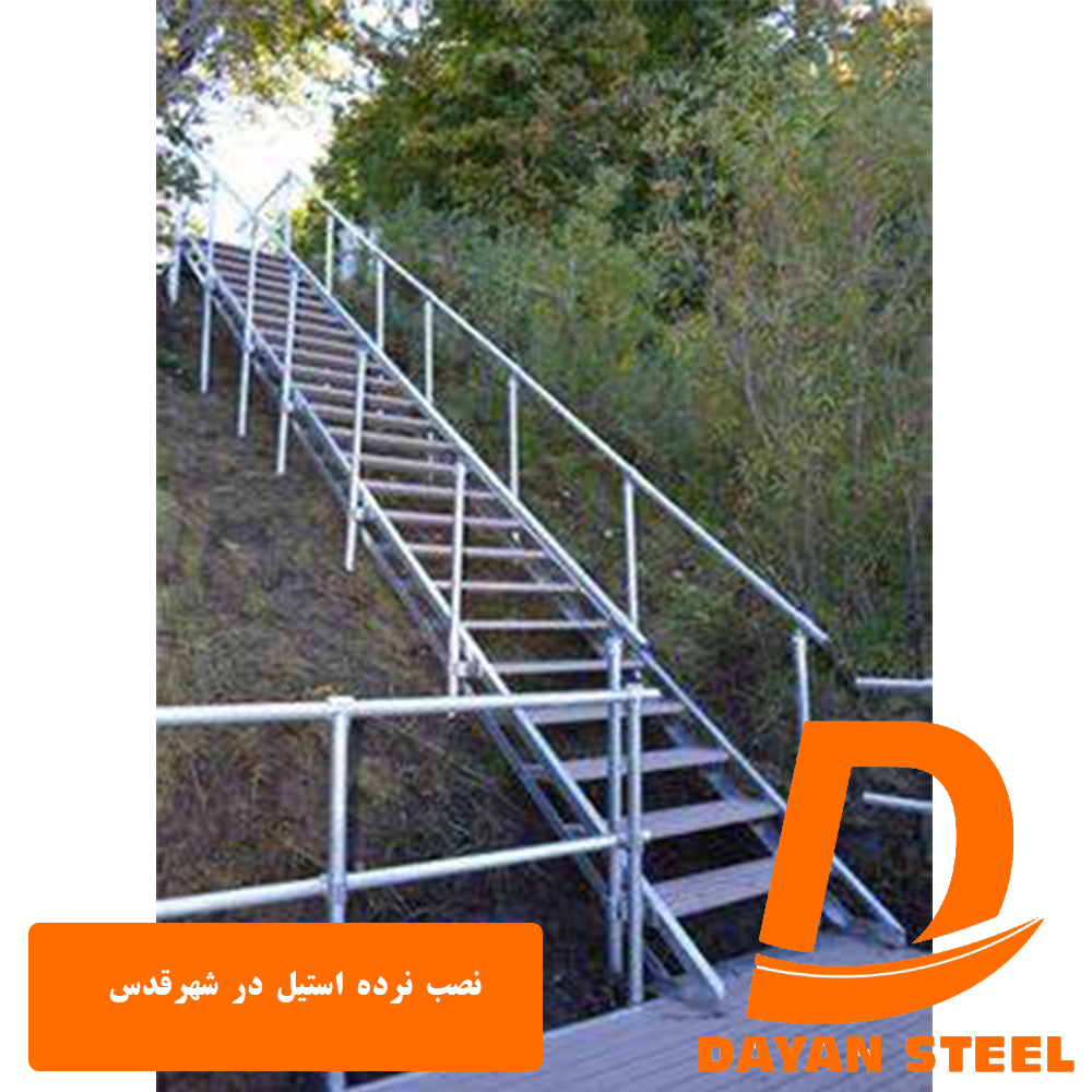 نصب نرده استیل در قلعه حسن خان1